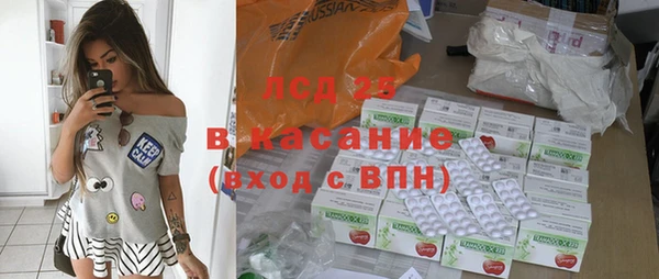 MDMA Premium VHQ Горно-Алтайск